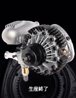 ロータリー