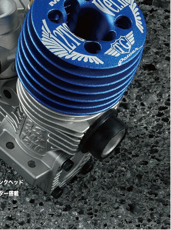 12TG Ver.II & 21VG Sport