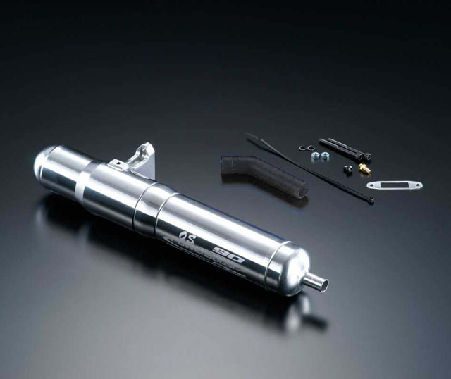 ☆OS55HZハイパー ☆OSパワーブーストパイプ POWERBOOST PIPE 55