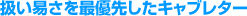 ՂŗD悵Lu^[