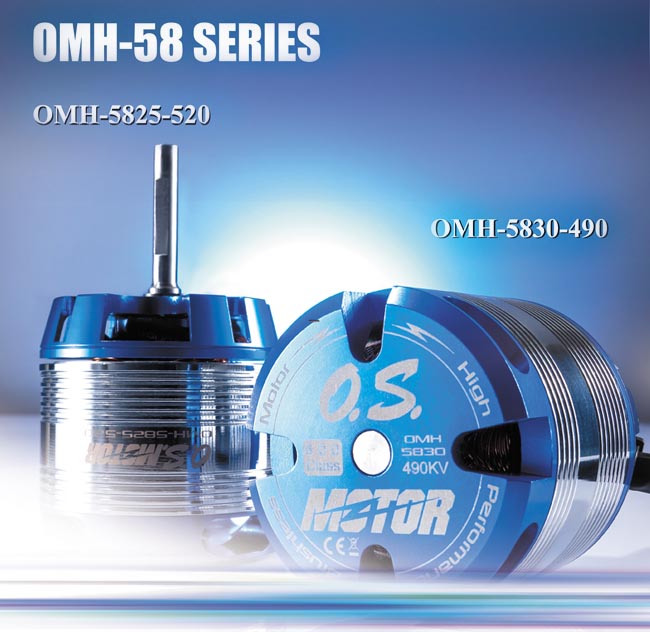 OMH-58 SERIES