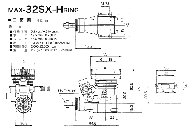 MAX-12TG Ver.III width=