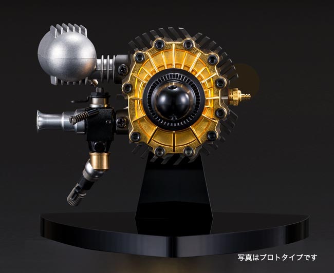 MAX-21XR-B Ver.II