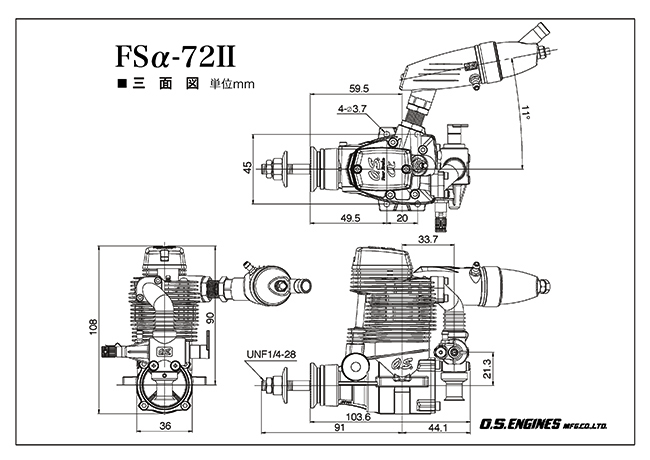 25FXII width=