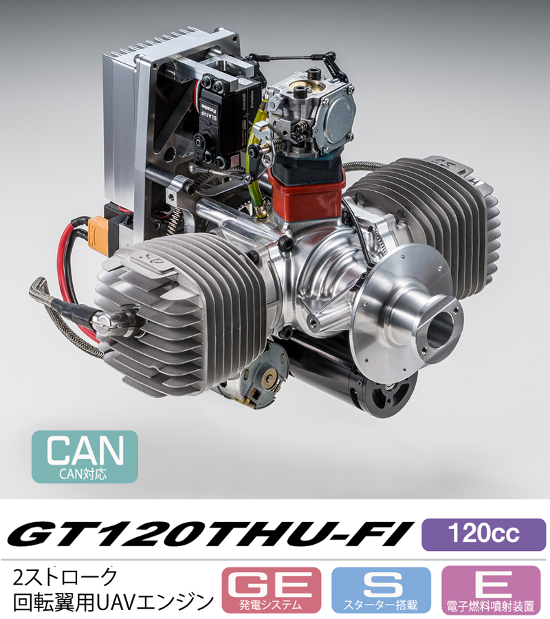 GT120THU-FI