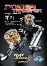 POWER TRANSFER Vol.41 2021 O.S.製品総合カタログ