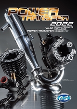 POWER TRANSFER Vol.42 2022 O.S.製品総合カタログ