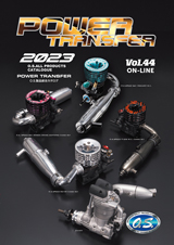 POWER TRANSFER Vol.44 2023 O.S.製品総合カタログ