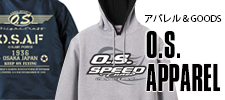 O.S.オリジナルアパレル