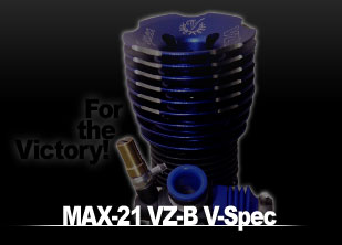 O.S.ENGINE : 2004 Spring O.S.ENGINES New Power Line Up !
