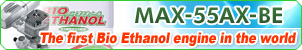 MAX-55AX-BE