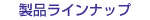 iCibv