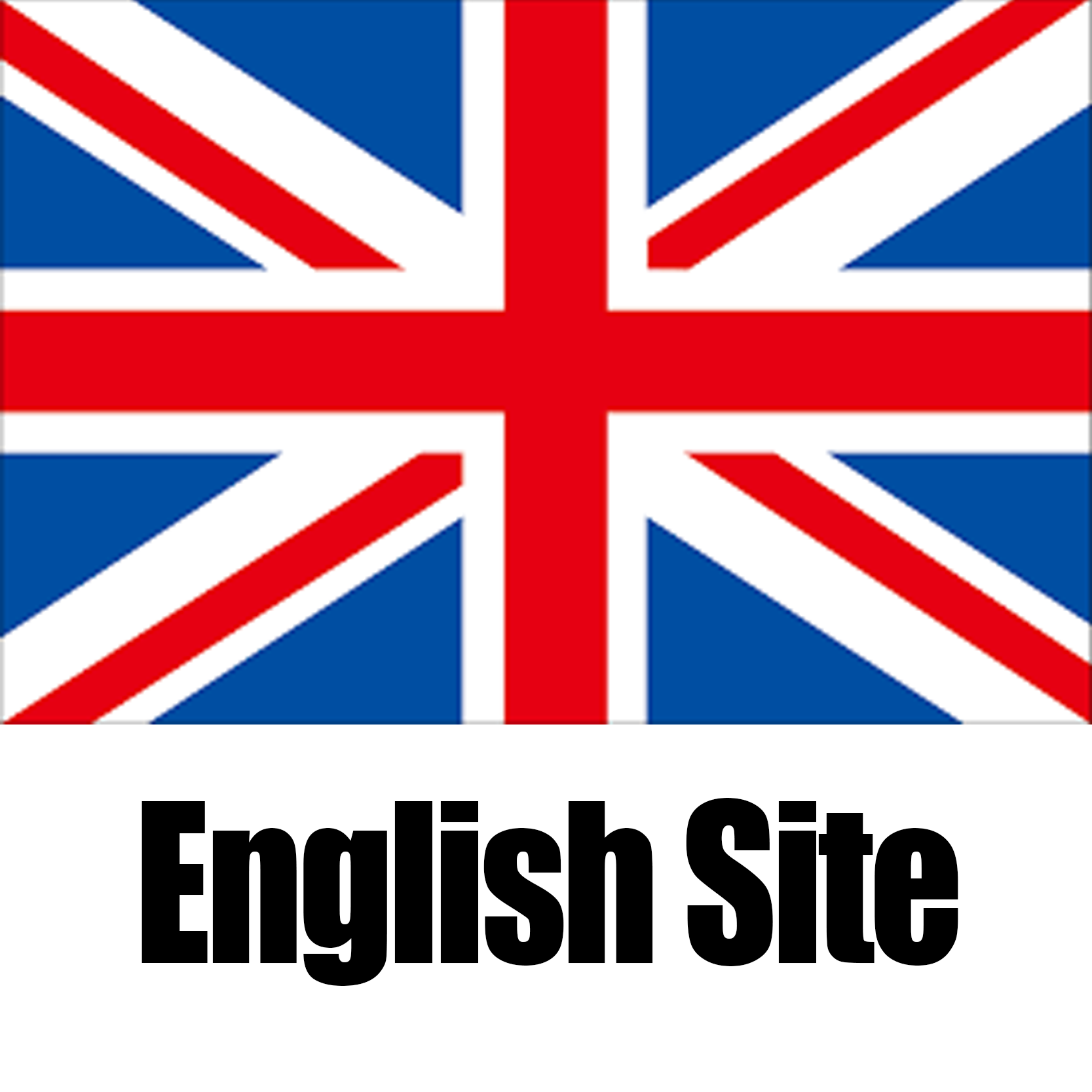 English Site