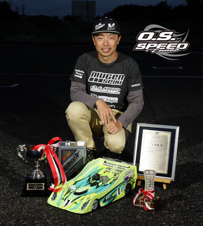 O.S.SPEED&NITRO-X 1/8オンロー ドレーシングカー全日本選手権 優勝 